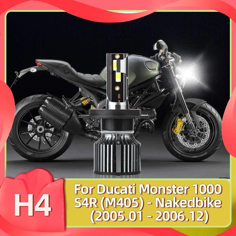 īƼ  1000 S4R (M405)   Ʈ, LED Ʈ H4 CSP Ĩ, 7500LM  ,  50W, Nakedbike 2005 2006